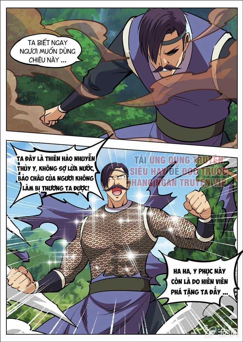 Đại Kiếm Thần Chapter 221 trang 0