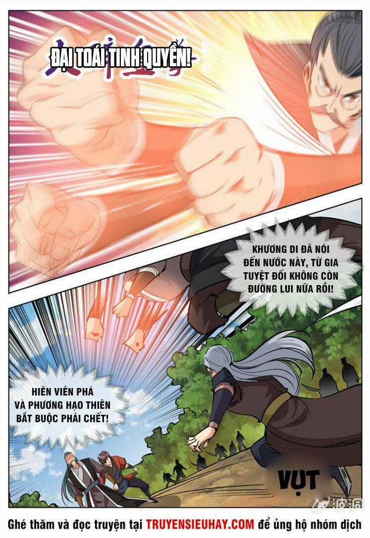 Đại Kiếm Thần Chapter 223 trang 0