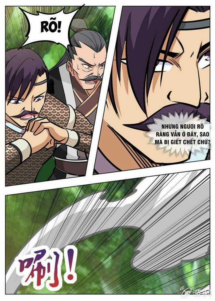 Đại Kiếm Thần Chapter 225 trang 0