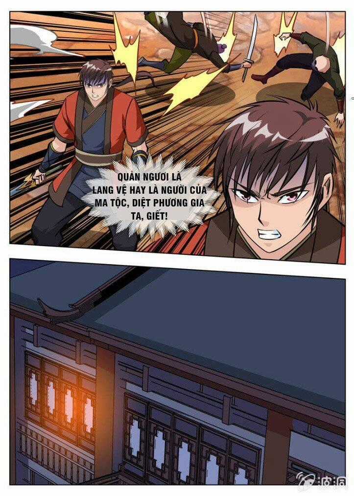 Đại Kiếm Thần Chapter 230 trang 1