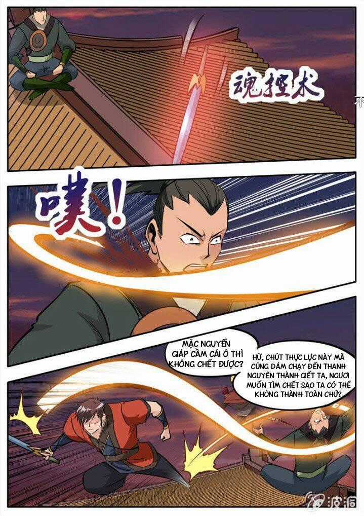 Đại Kiếm Thần Chapter 233 trang 1