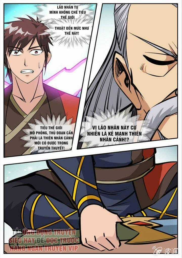 Đại Kiếm Thần Chapter 235 trang 1