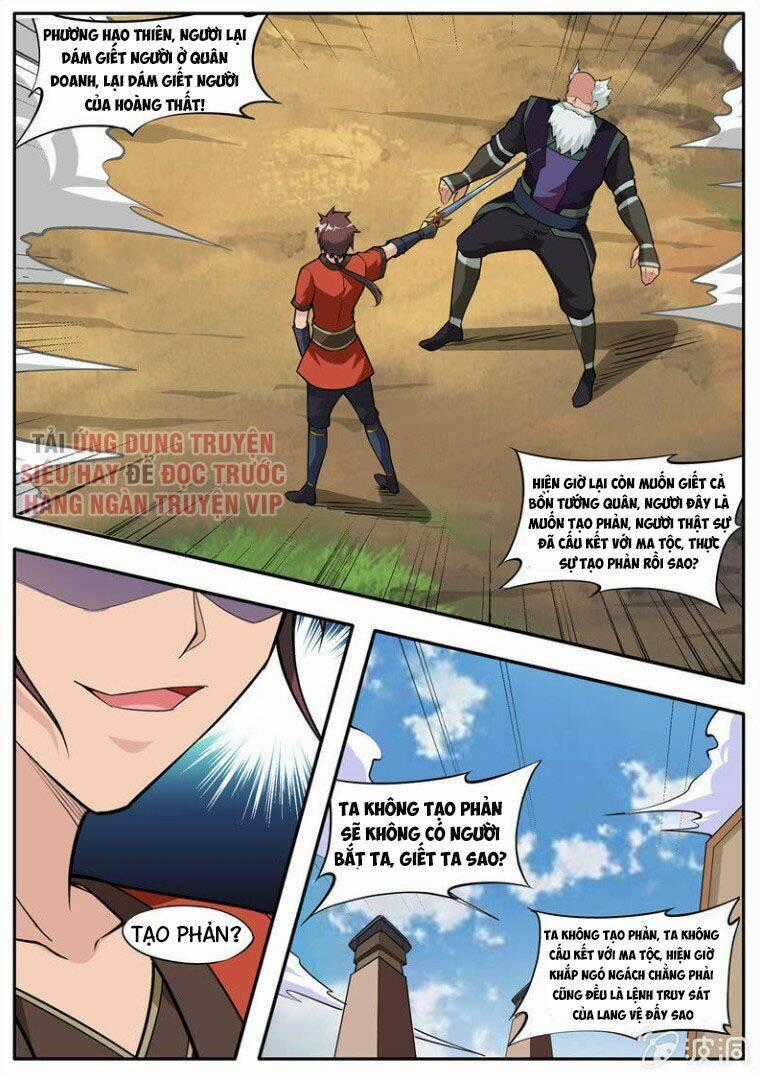 Đại Kiếm Thần Chapter 237 trang 0