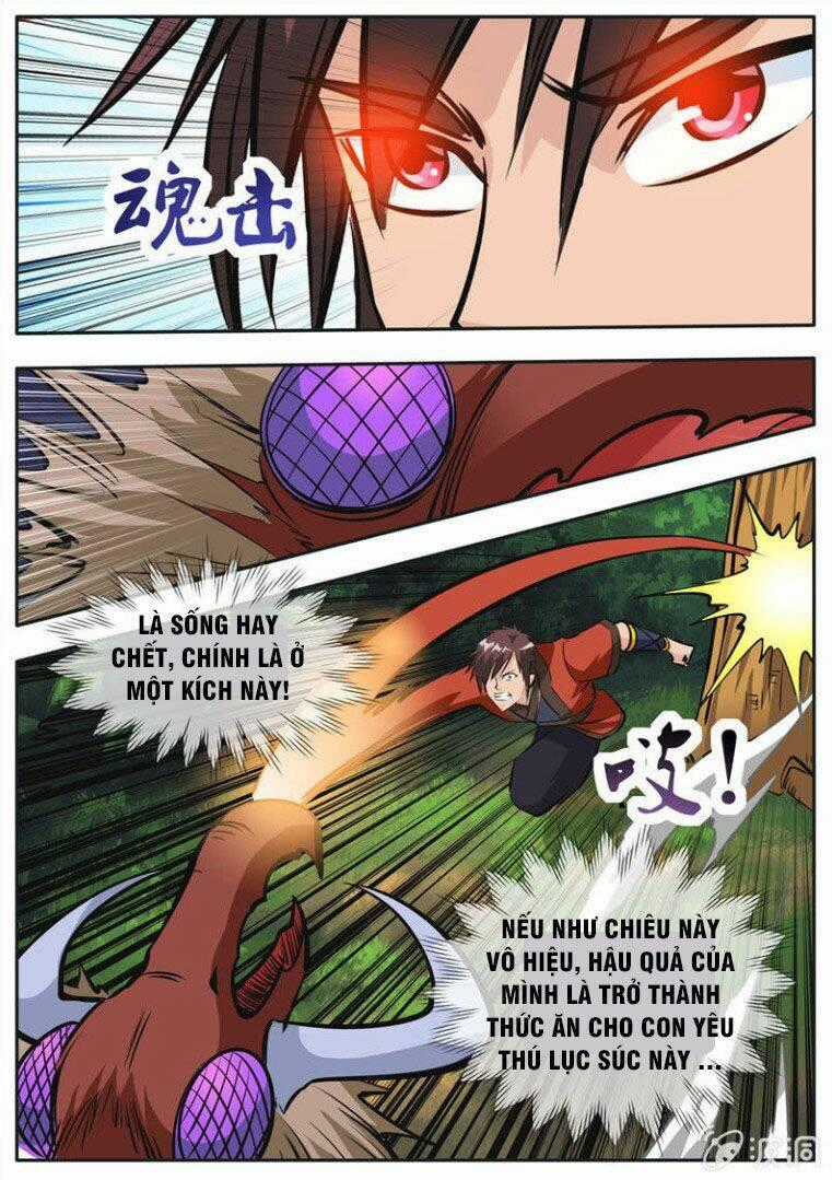Đại Kiếm Thần Chapter 244 trang 0