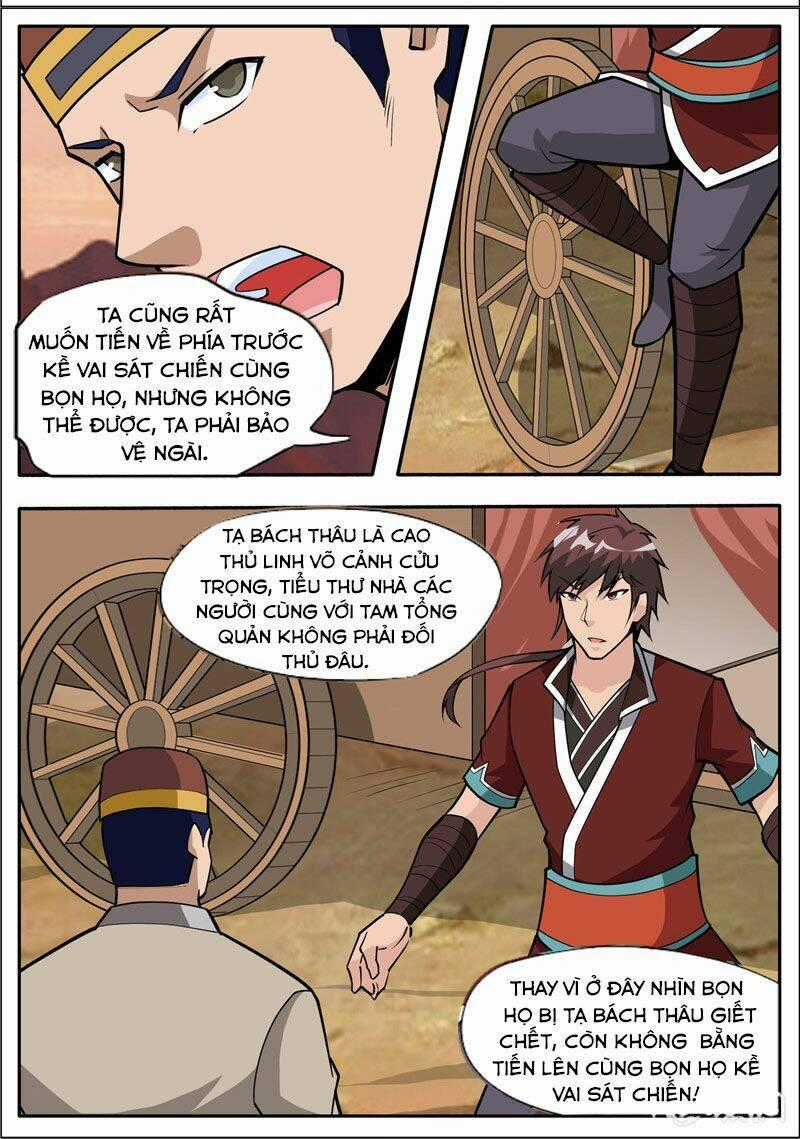 Đại Kiếm Thần Chapter 248 trang 0
