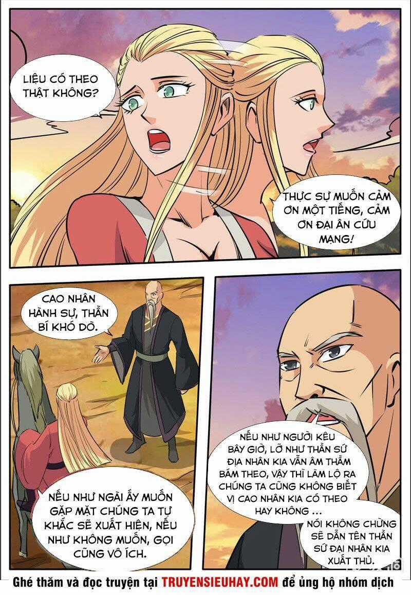 Đại Kiếm Thần Chapter 250 trang 0