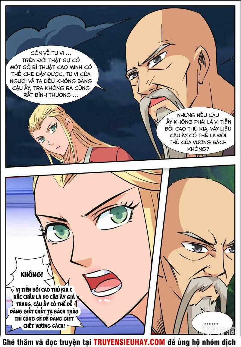 Đại Kiếm Thần Chapter 255 trang 1