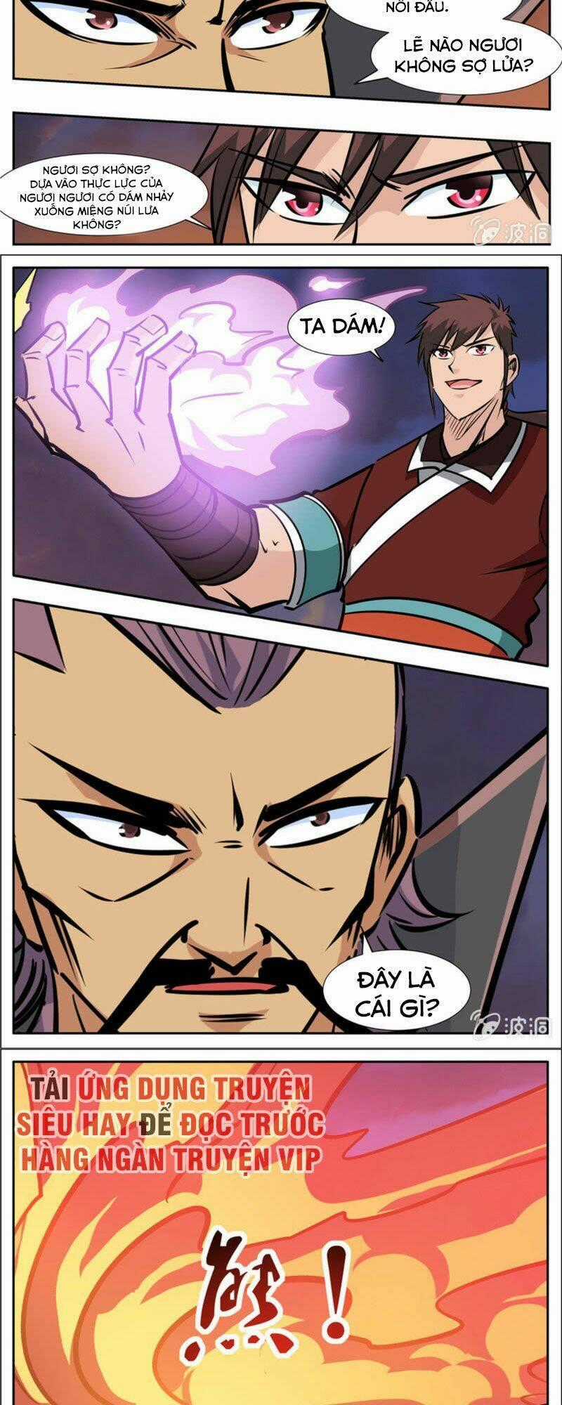 Đại Kiếm Thần Chapter 259 trang 1