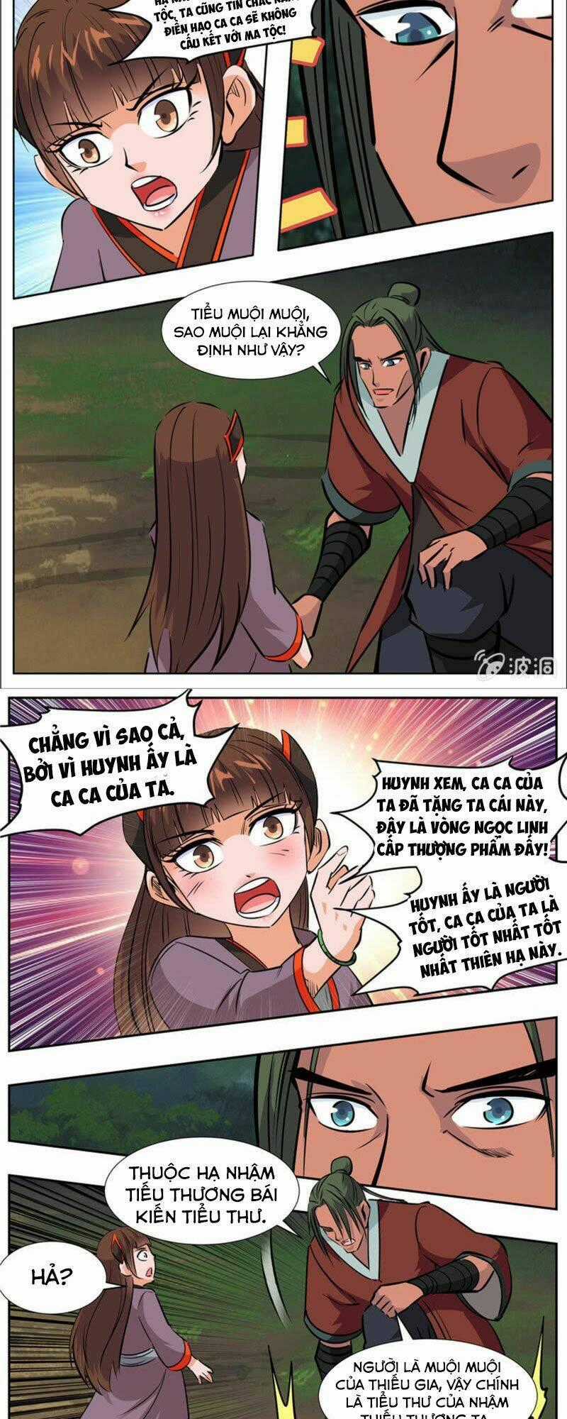 Đại Kiếm Thần Chapter 261 trang 1