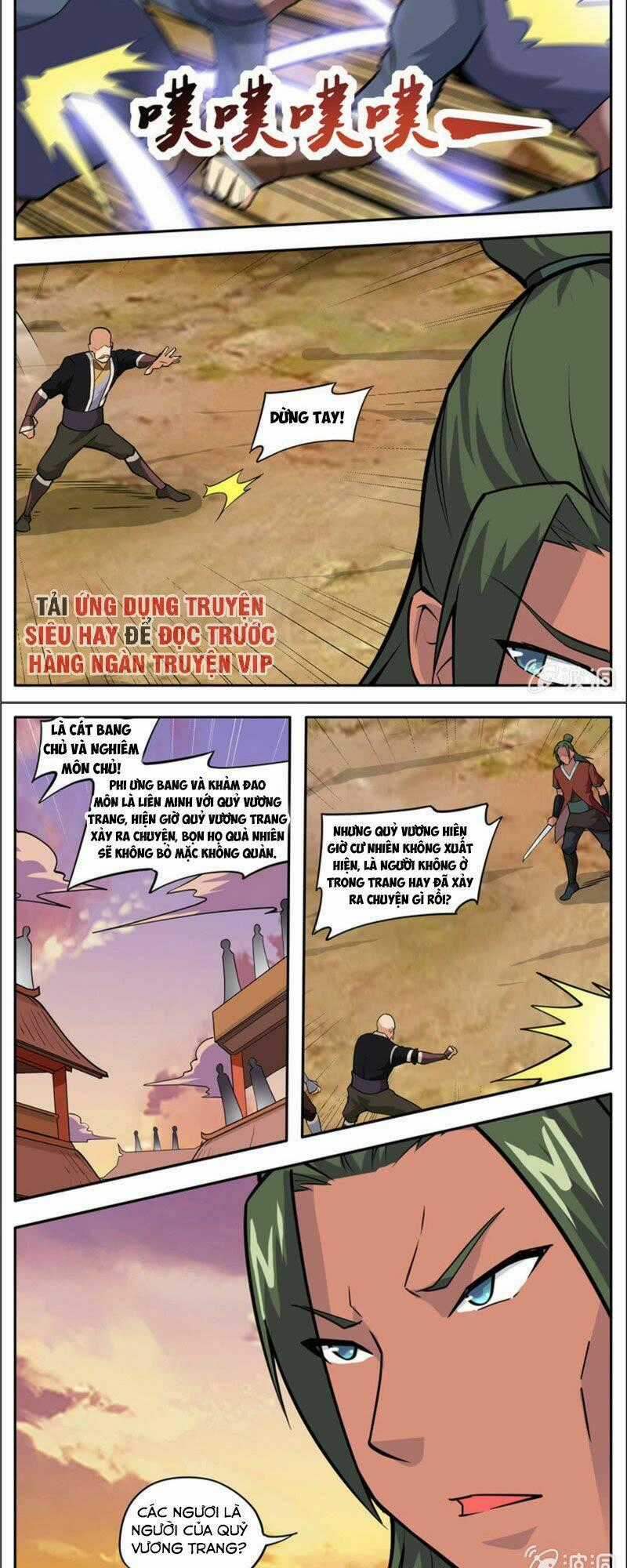 Đại Kiếm Thần Chapter 263 trang 1