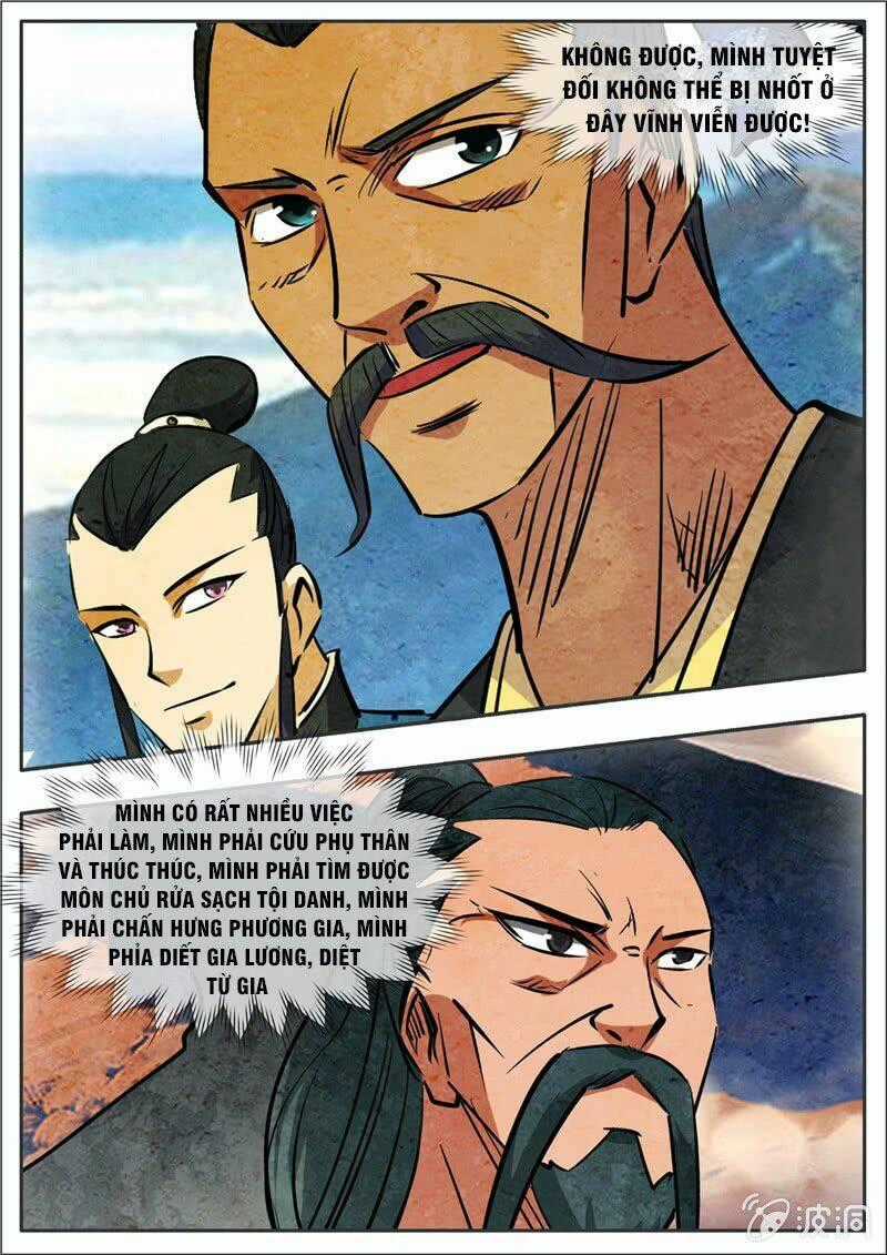 Đại Kiếm Thần Chapter 267 trang 1