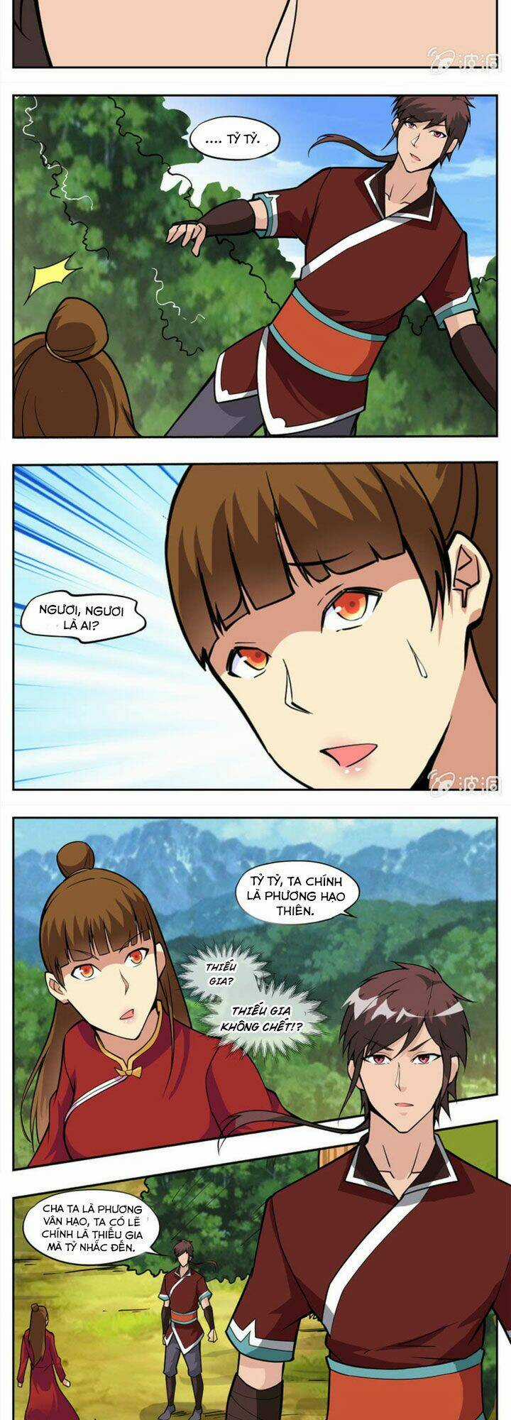 Đại Kiếm Thần Chapter 270 trang 2