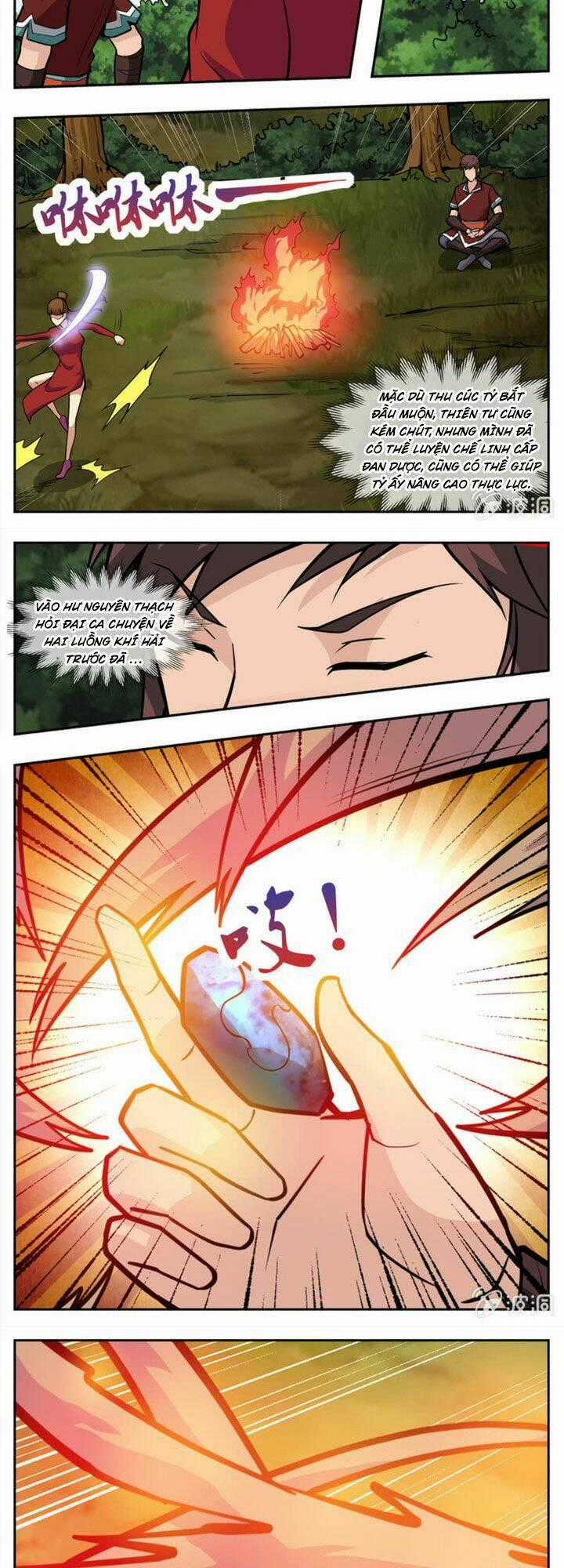 Đại Kiếm Thần Chapter 271 trang 1