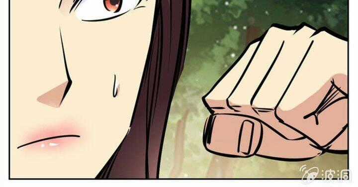 Đại Kiếm Thần Chapter 273 trang 9