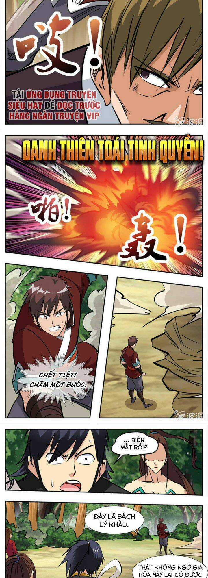 Đại Kiếm Thần Chapter 274 trang 2