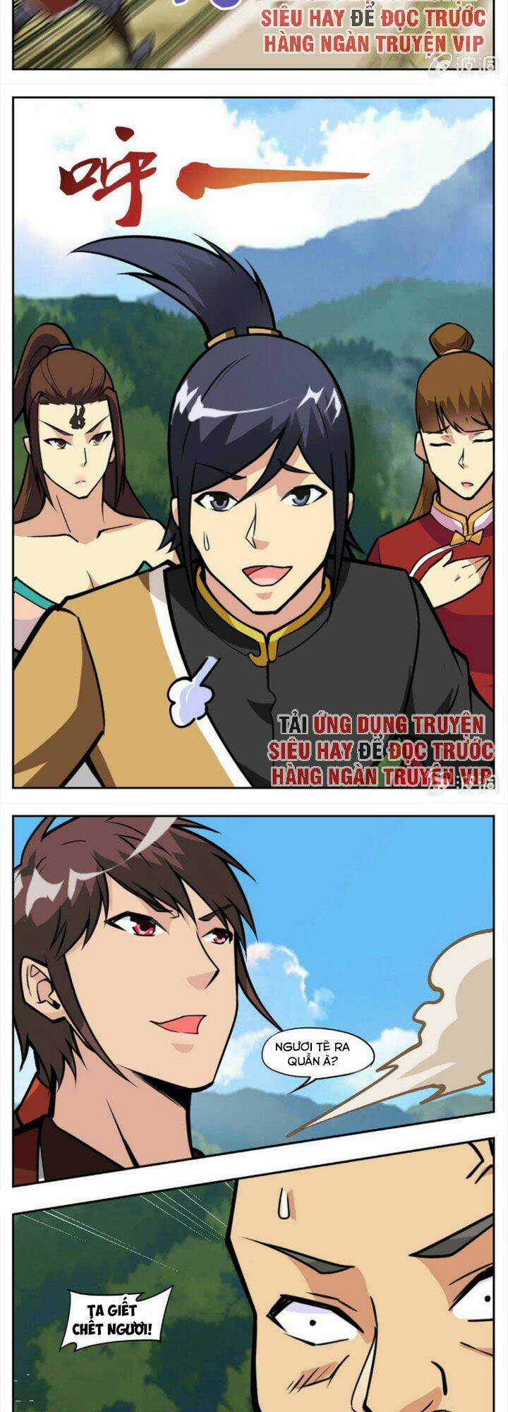 Đại Kiếm Thần Chapter 276 trang 2