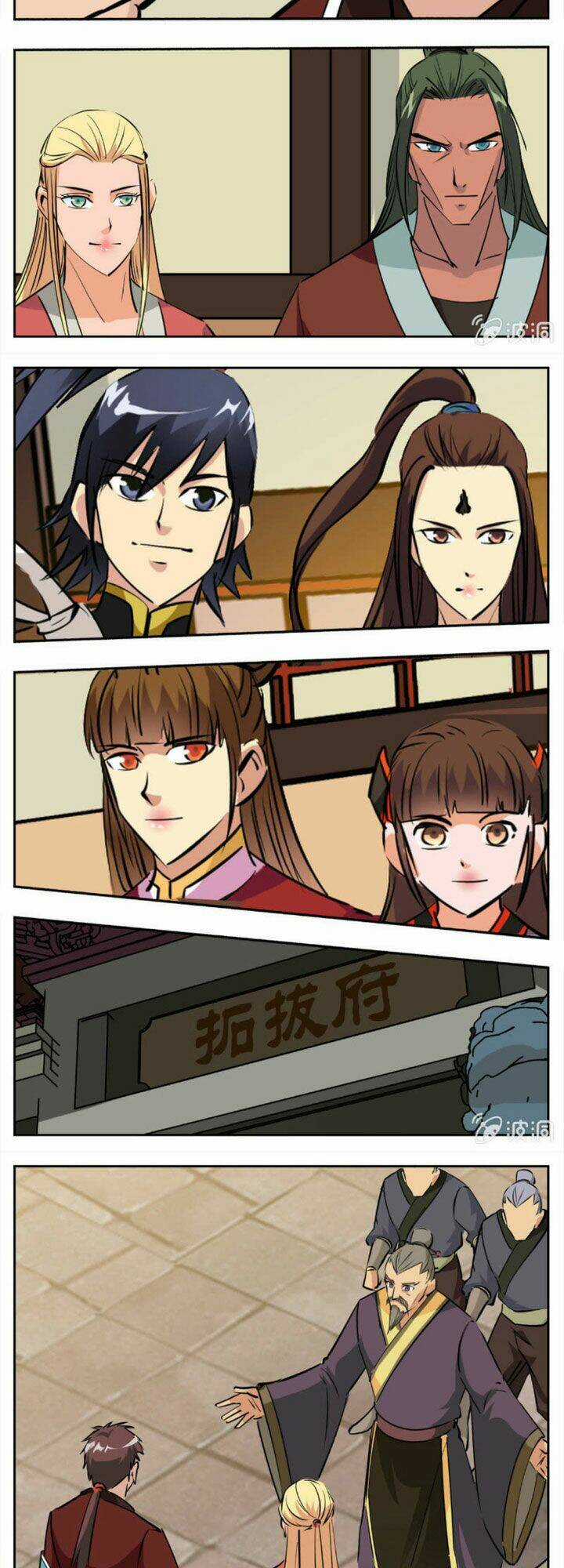 Đại Kiếm Thần Chapter 279 trang 4