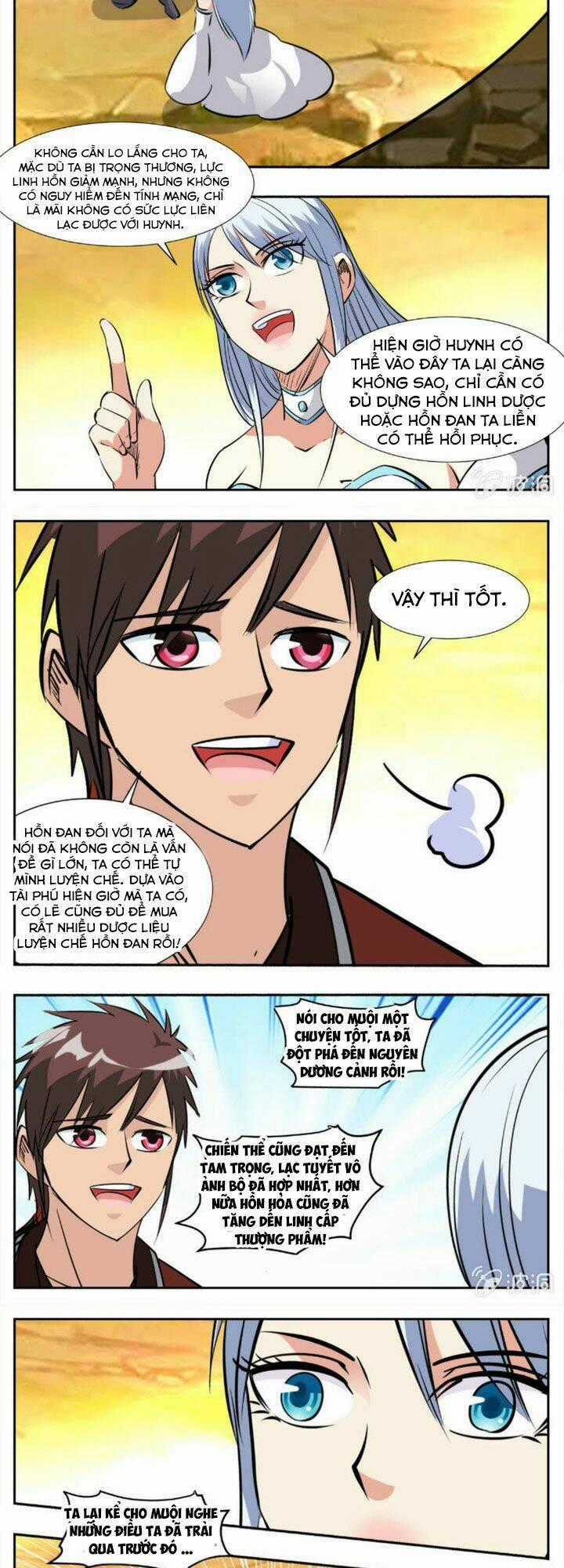 Đại Kiếm Thần Chapter 281 trang 1