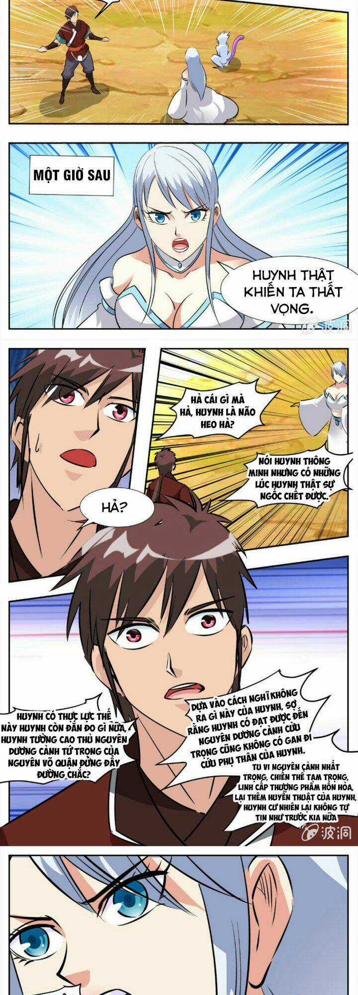 Đại Kiếm Thần Chapter 281 trang 2