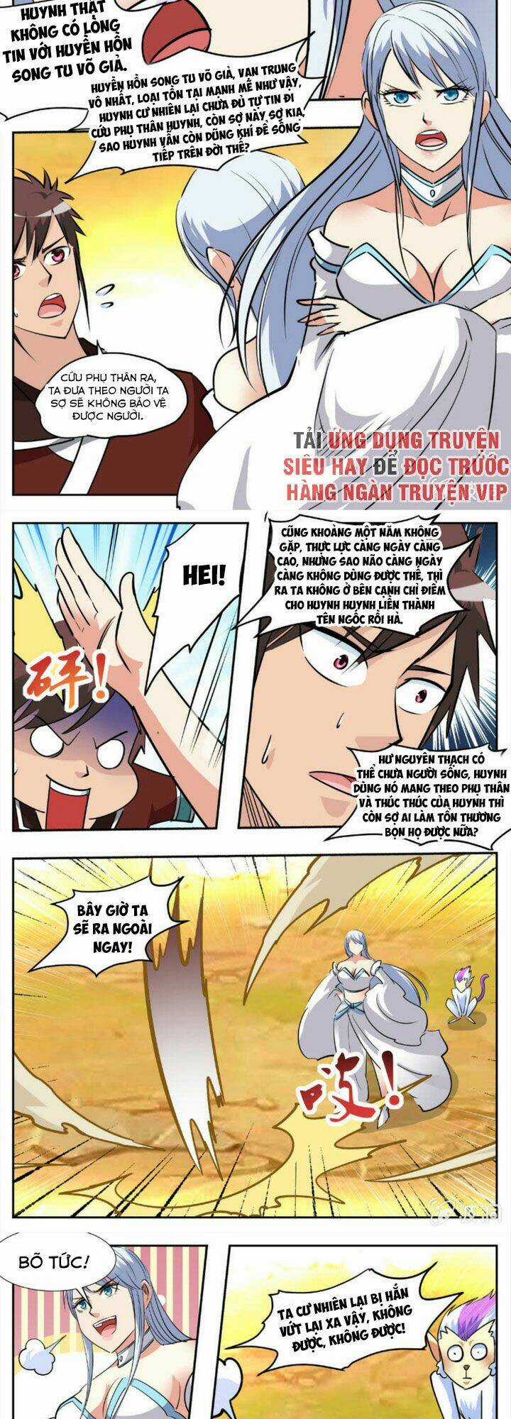 Đại Kiếm Thần Chapter 281 trang 3