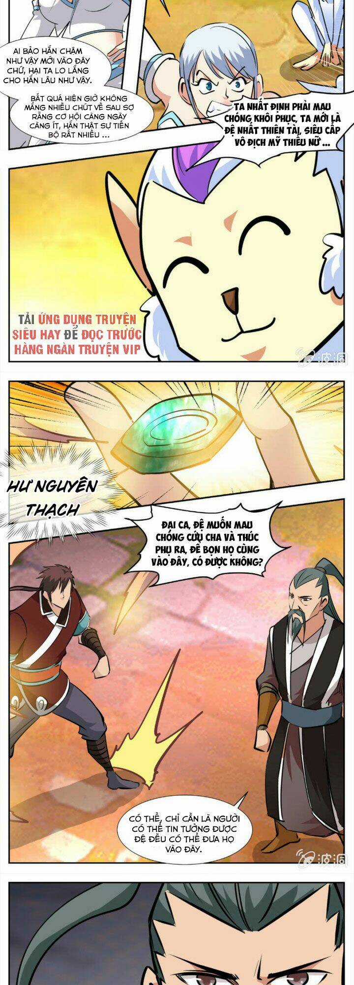 Đại Kiếm Thần Chapter 281 trang 4