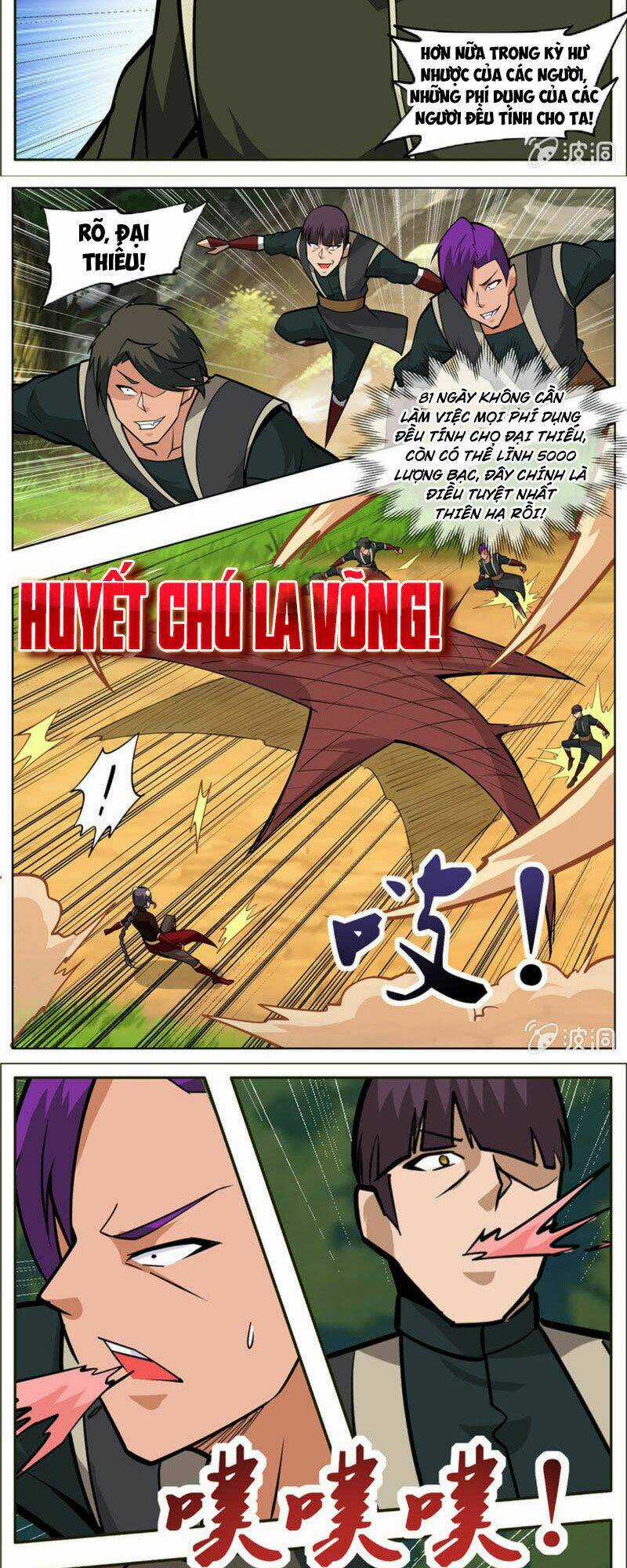 Đại Kiếm Thần Chapter 290 trang 5
