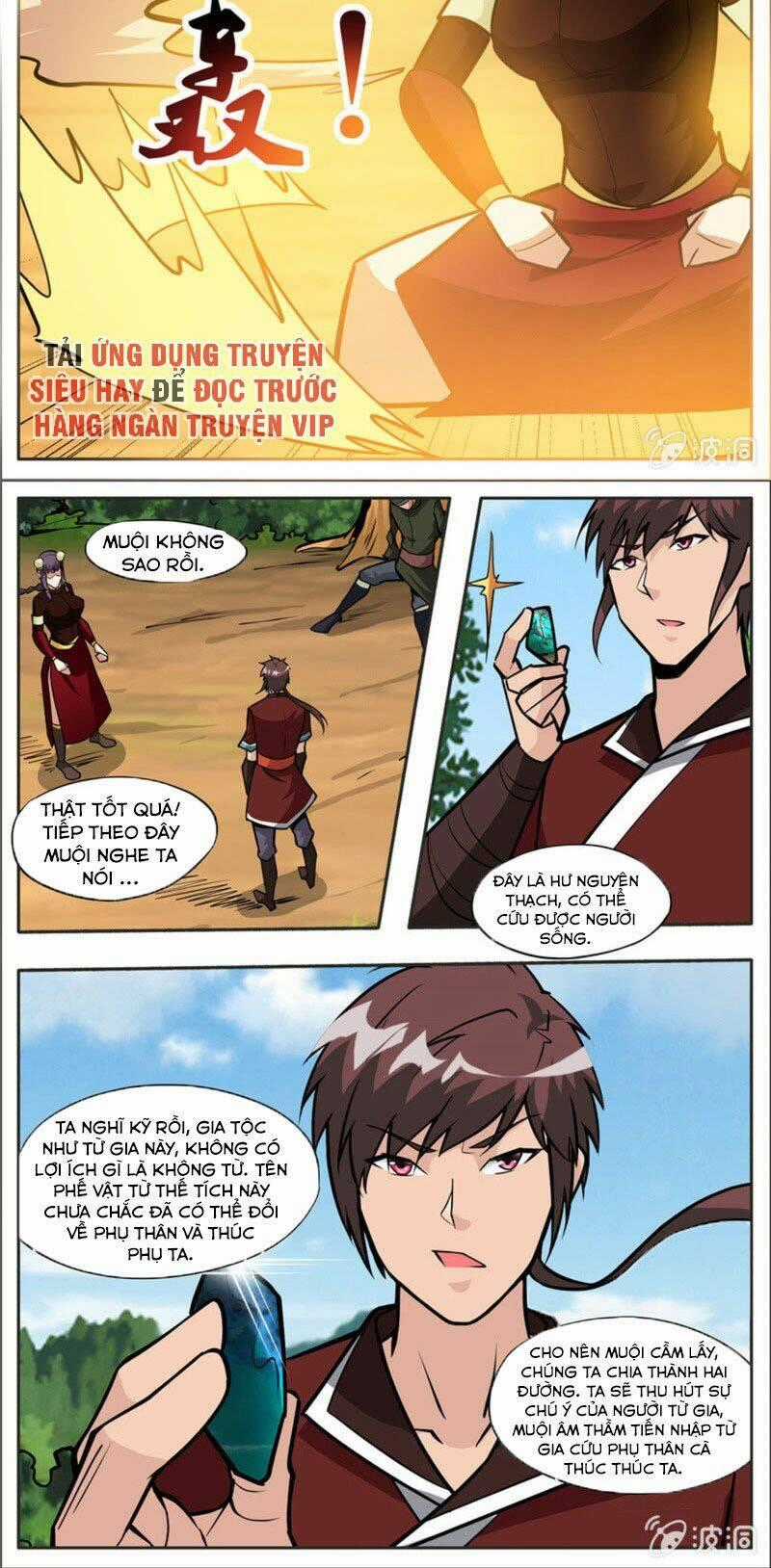 Đại Kiếm Thần Chapter 291 trang 10