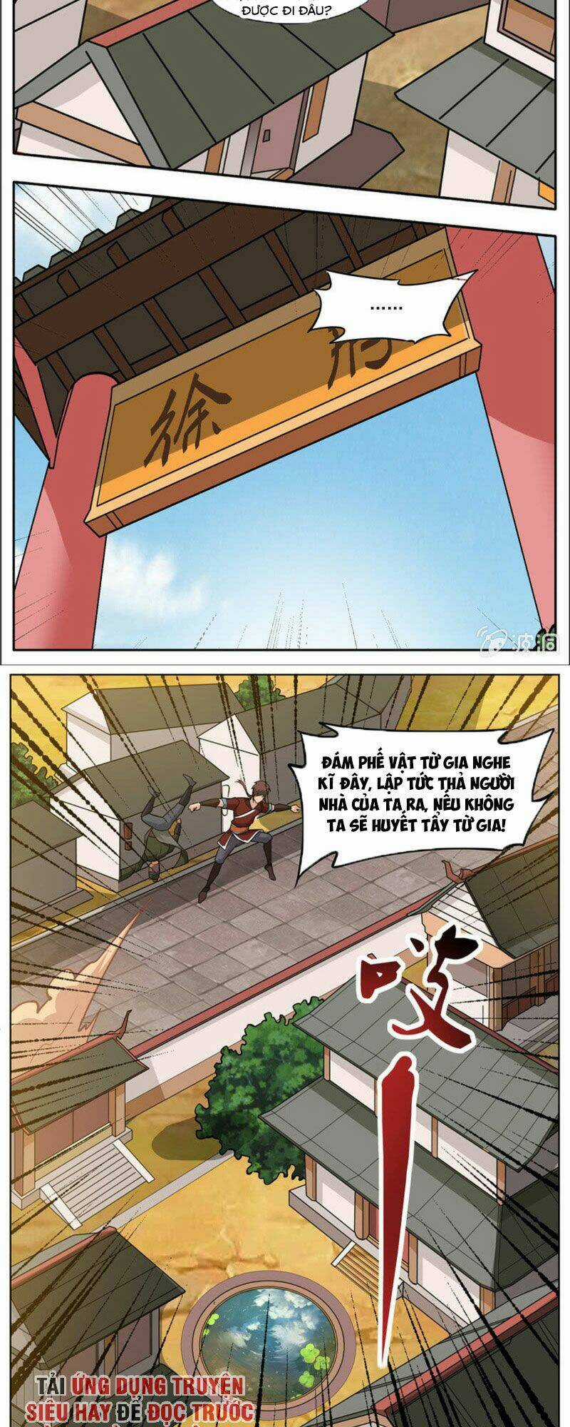 Đại Kiếm Thần Chapter 292 trang 6