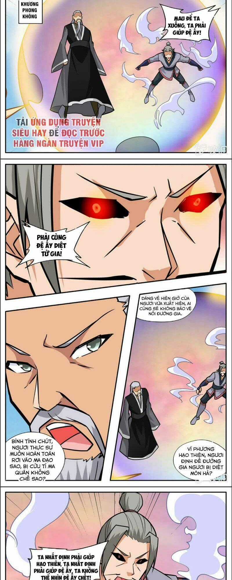 Đại Kiếm Thần Chapter 293 trang 1