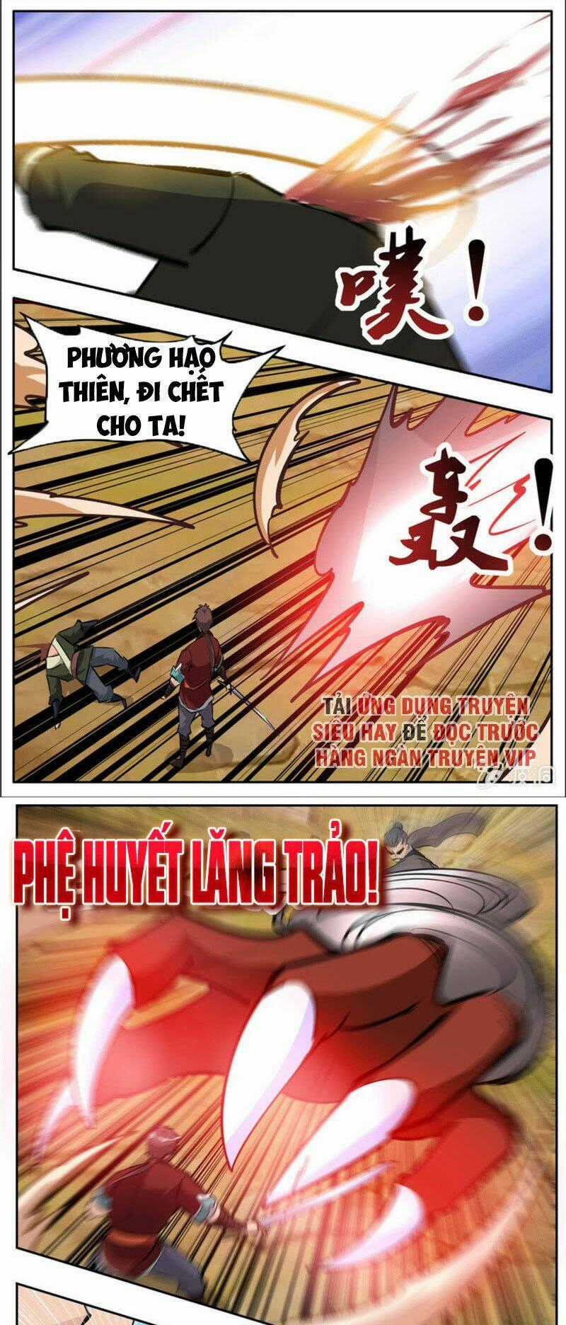 Đại Kiếm Thần Chapter 295 trang 0