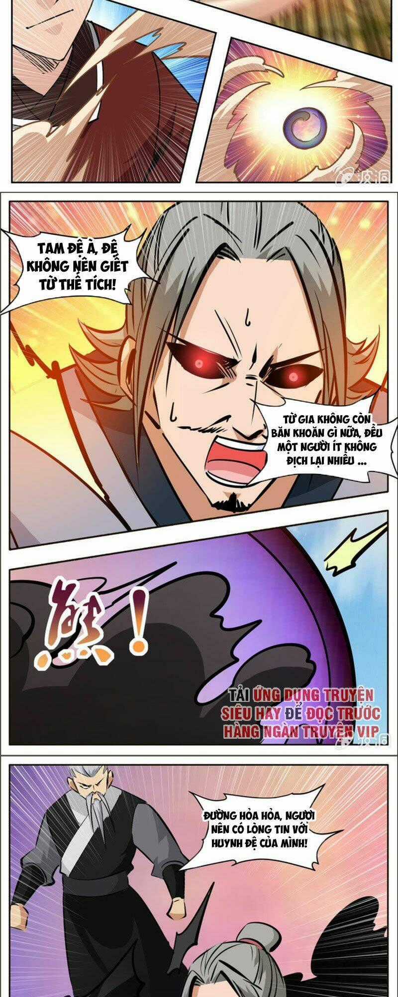 Đại Kiếm Thần Chapter 295 trang 1