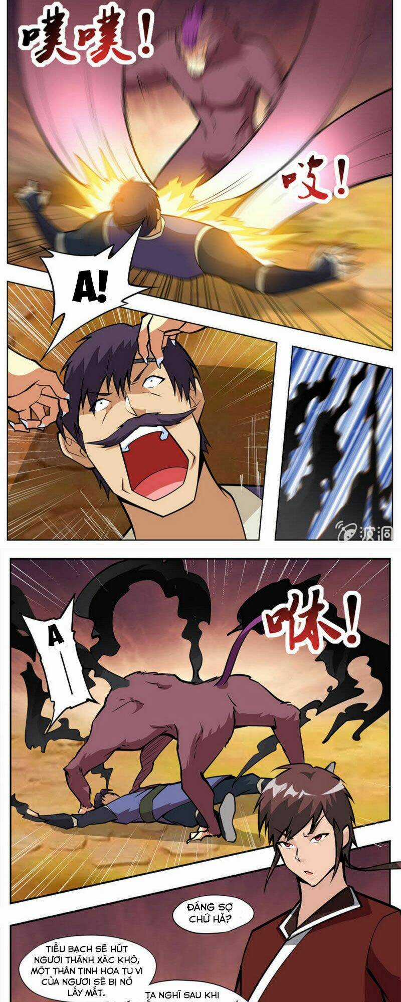 Đại Kiếm Thần Chapter 305 trang 4