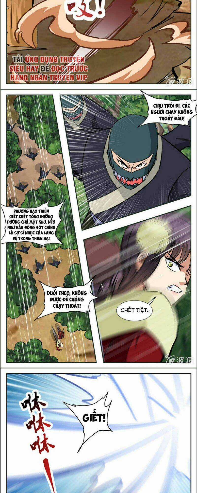 Đại Kiếm Thần Chapter 306 trang 5