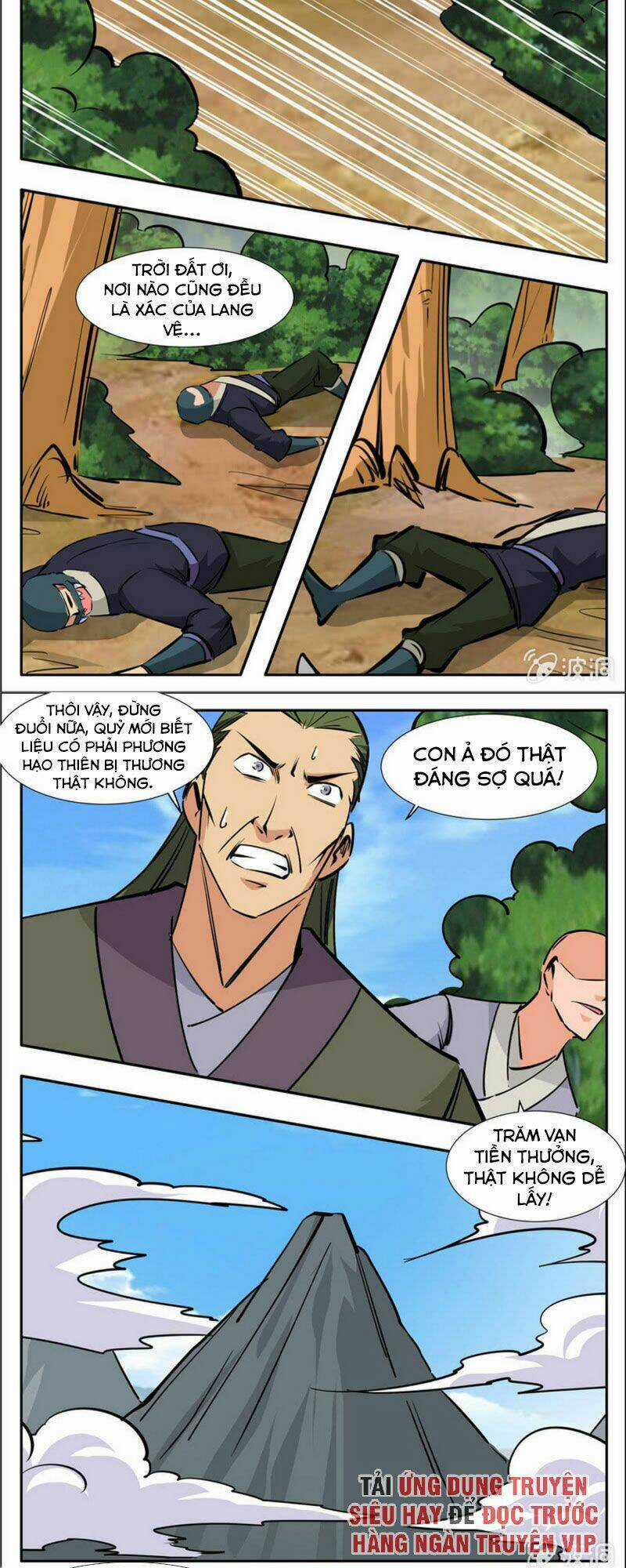 Đại Kiếm Thần Chapter 306 trang 7