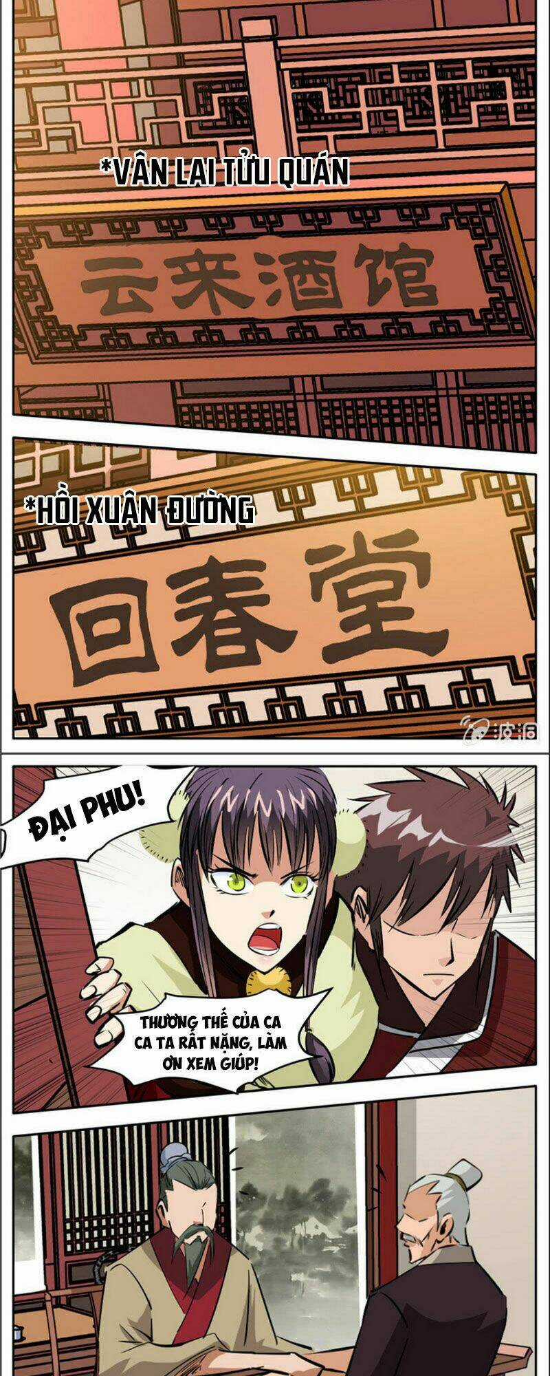 Đại Kiếm Thần Chapter 308 trang 4