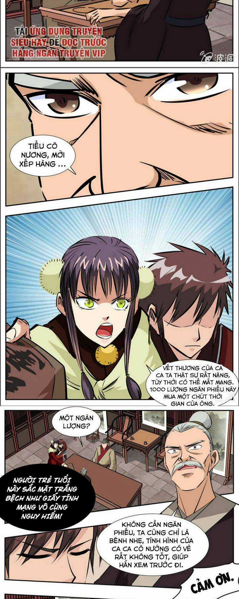 Đại Kiếm Thần Chapter 308 trang 5