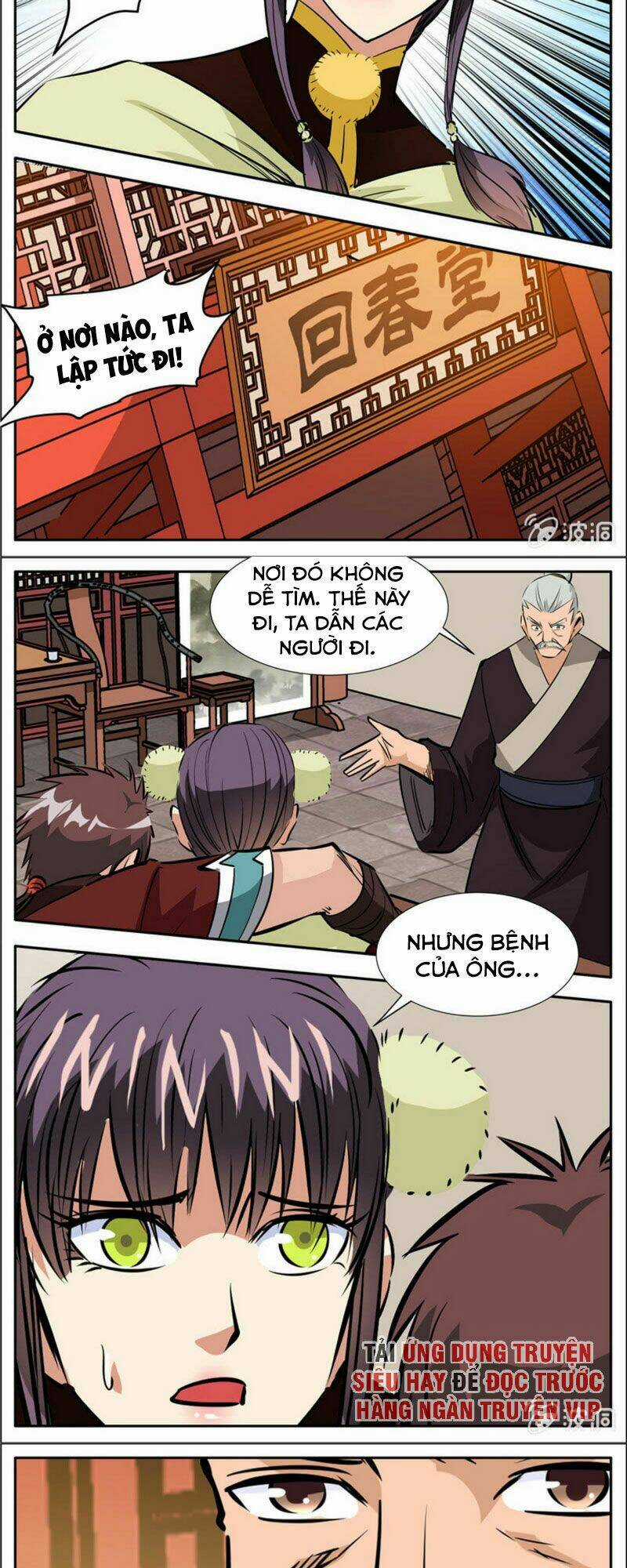 Đại Kiếm Thần Chapter 309 trang 2