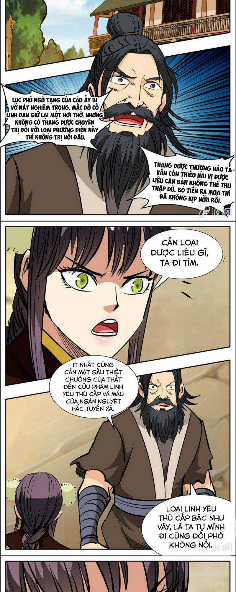 Đại Kiếm Thần Chapter 310 trang 4