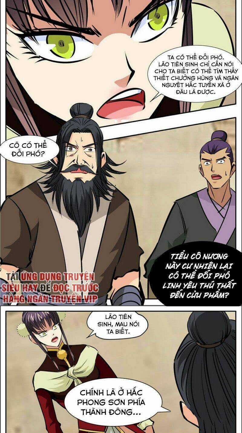 Đại Kiếm Thần Chapter 310 trang 5