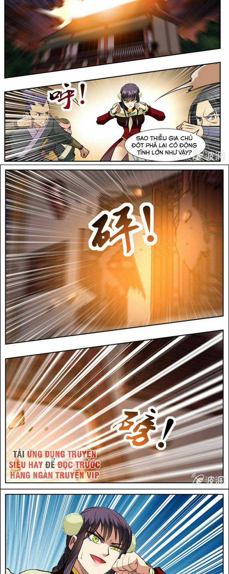 Đại Kiếm Thần Chapter 311 trang 2