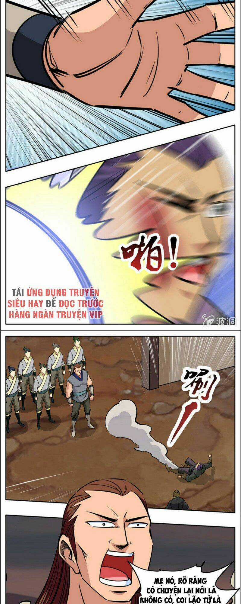 Đại Kiếm Thần Chapter 311 trang 4