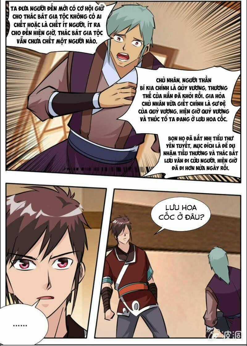 Đại Kiếm Thần Chapter 320 trang 12