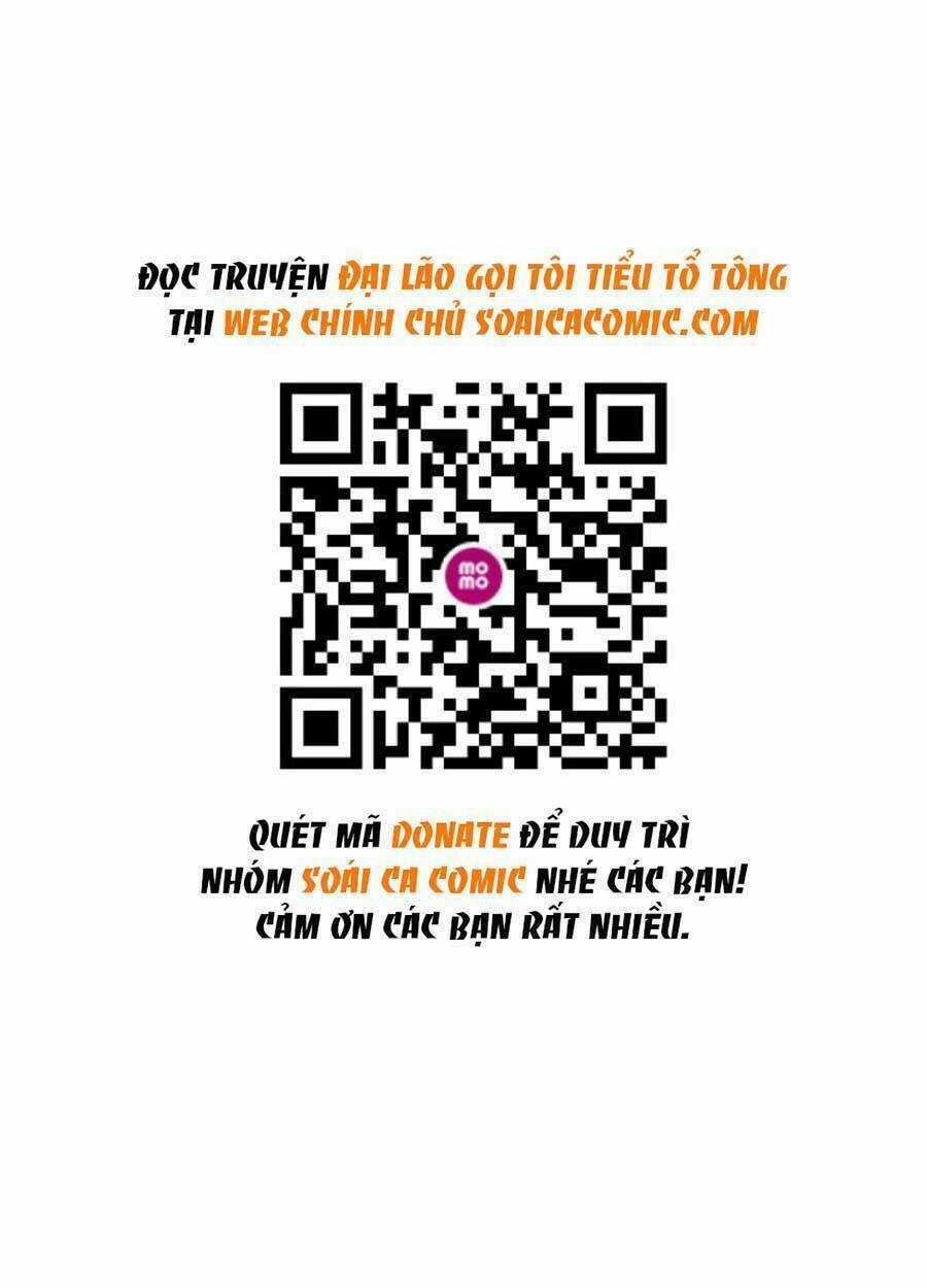 Đại Lão Gọi Tôi Là Tiểu Tổ Tông Chapter 116 trang 1