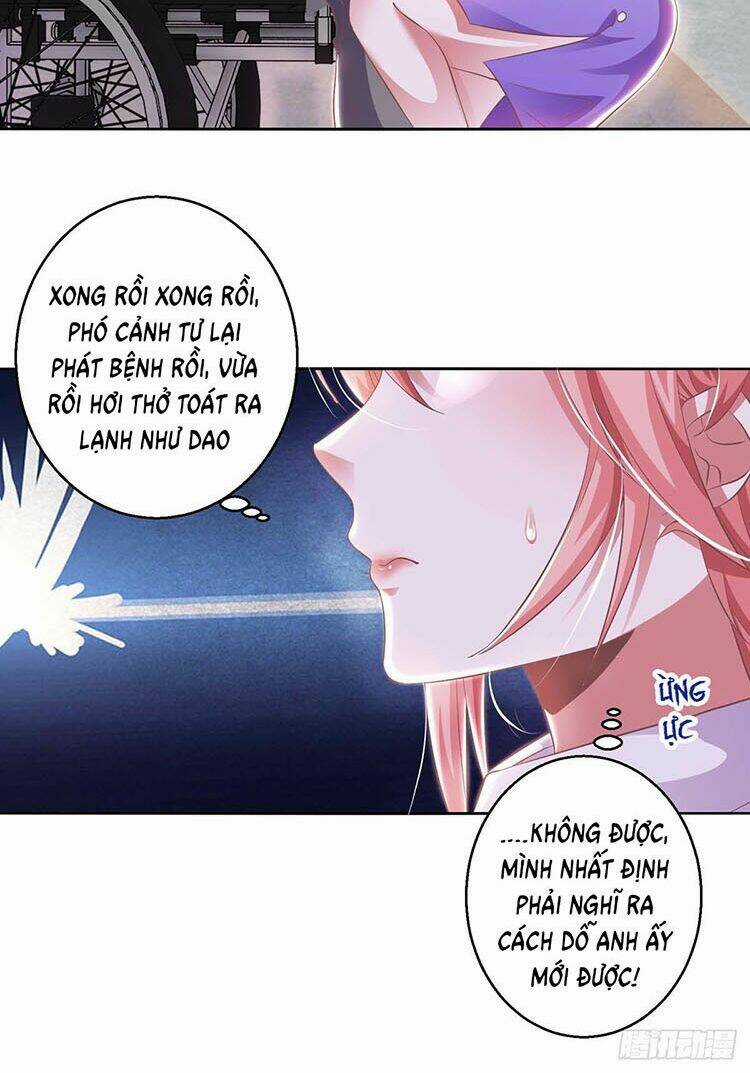 Đại Lão Gọi Tôi Là Tiểu Tổ Tông Chapter 12 trang 16