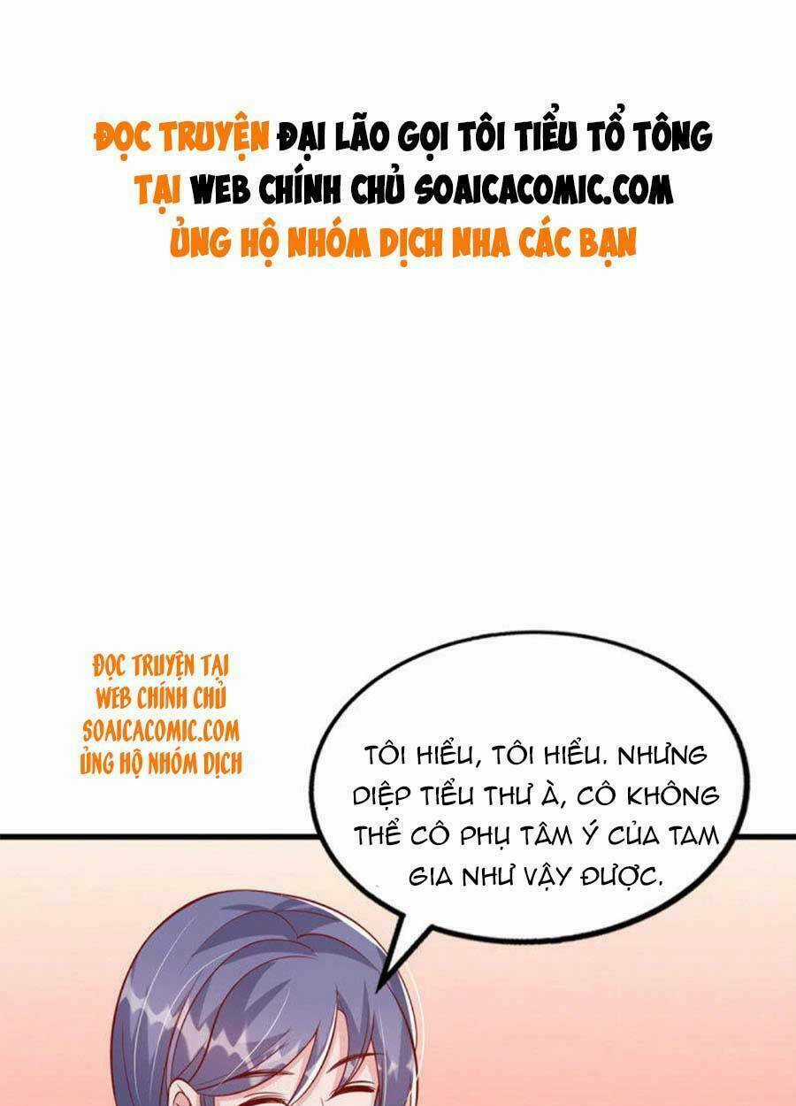 Đại Lão Gọi Tôi Là Tiểu Tổ Tông Chapter 123 trang 1