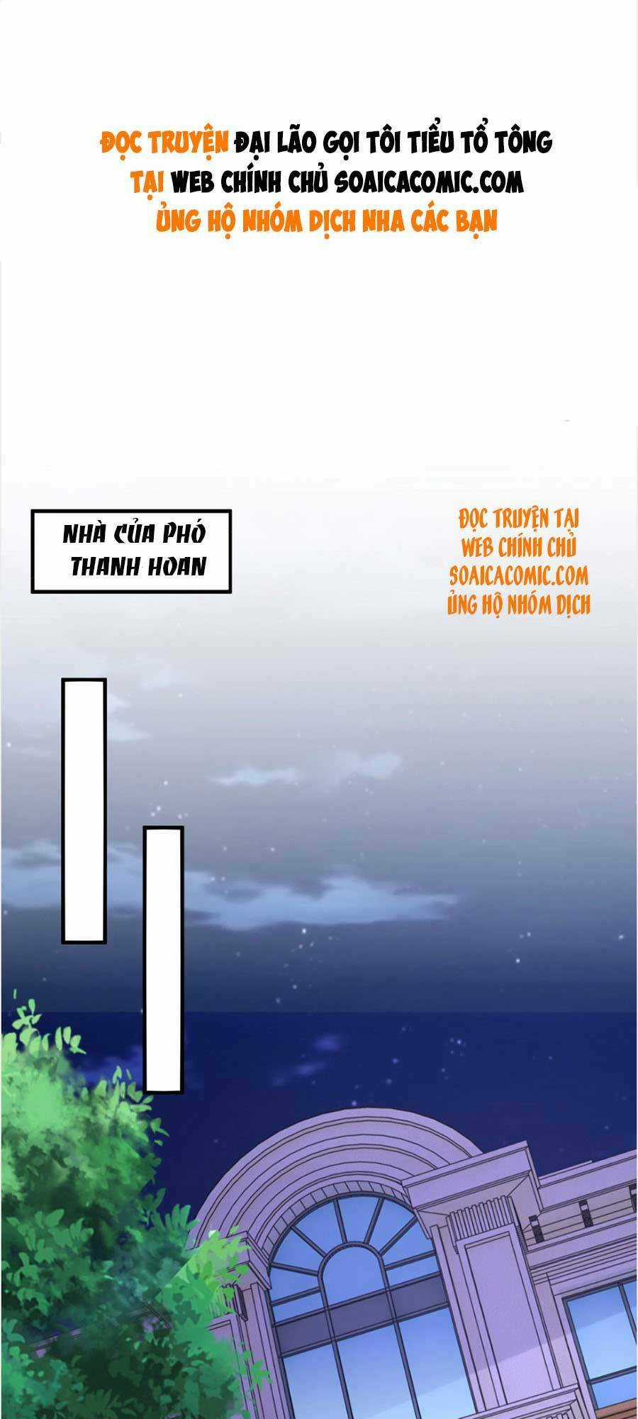 Đại Lão Gọi Tôi Là Tiểu Tổ Tông Chapter 124 trang 1