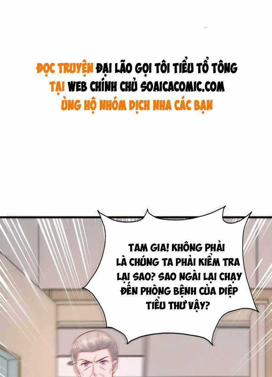 Đại Lão Gọi Tôi Là Tiểu Tổ Tông Chapter 132 trang 1