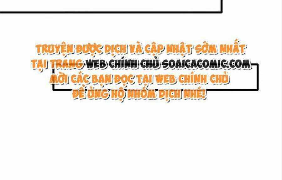 Đại Lão Gọi Tôi Là Tiểu Tổ Tông Chapter 134 trang 13