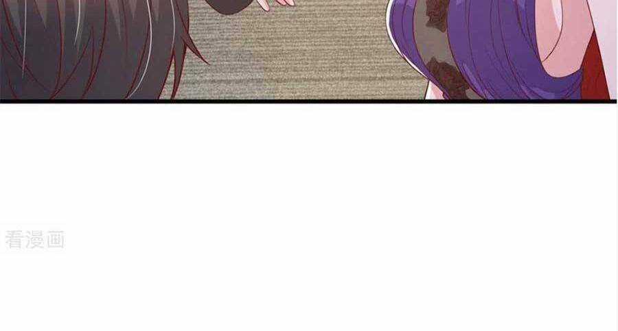 Đại Lão Gọi Tôi Là Tiểu Tổ Tông Chapter 134 trang 41