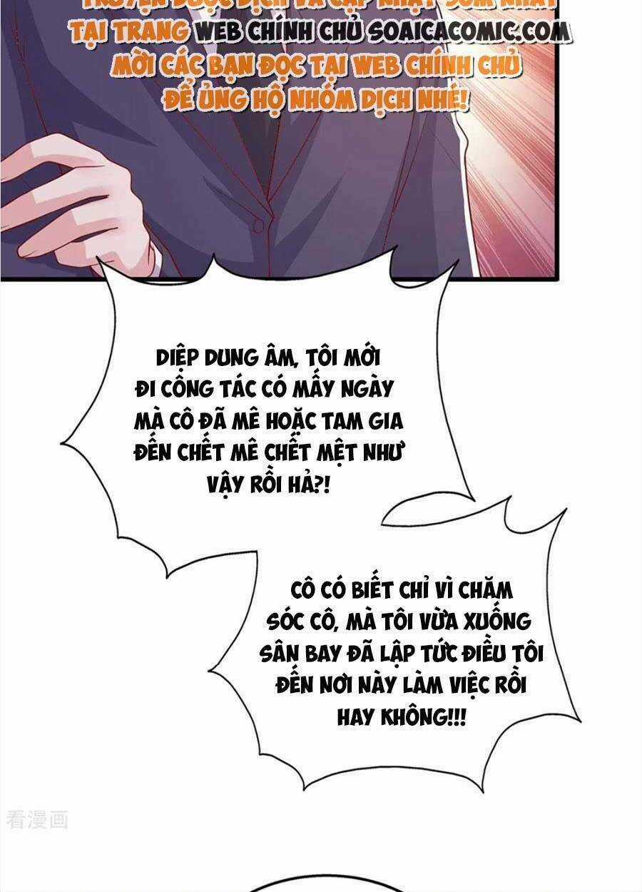 Đại Lão Gọi Tôi Là Tiểu Tổ Tông Chapter 136 trang 5